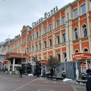 Гостиница Гранд Отель Кисловодск